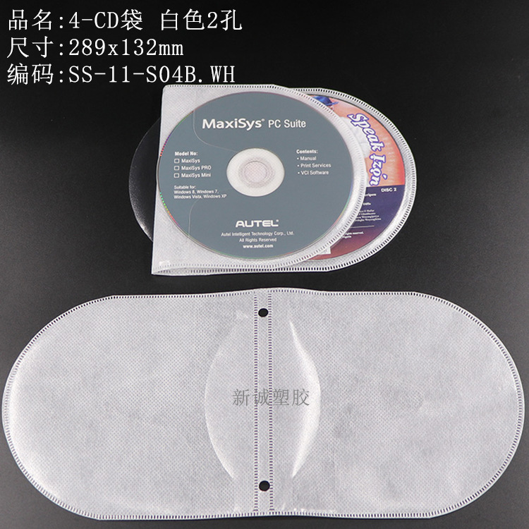 product image 108