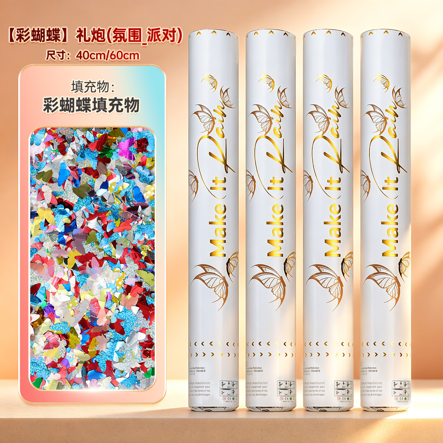 Cañón de Confeti Manual, Portátil para Fiestas