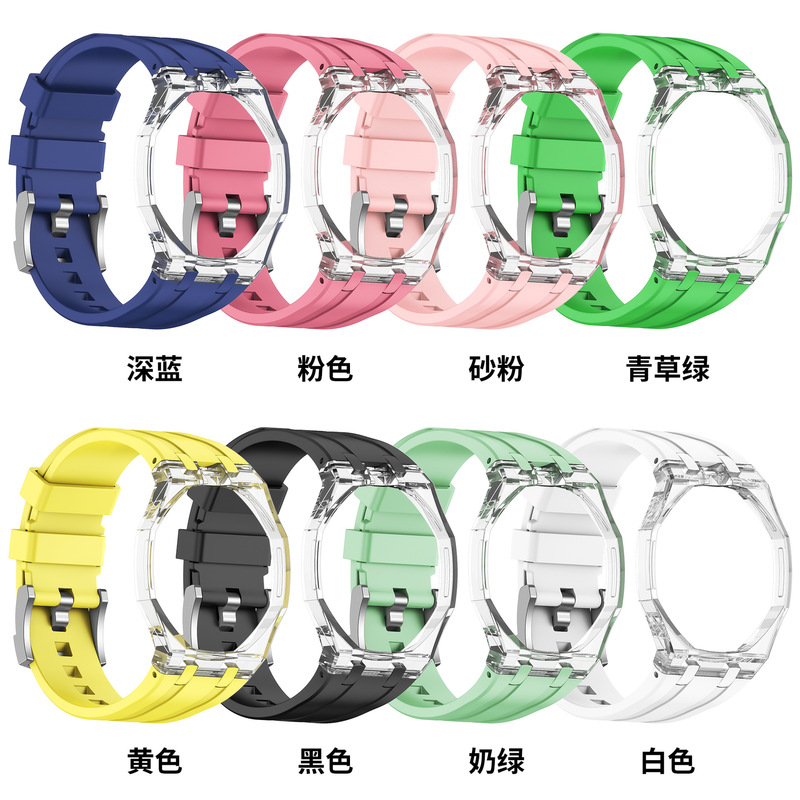 Suitable for Ap Audemars Piguet Royal Oak Swatch Collaboration Swatch Royal Pop Pocket Watch Integrated Strap