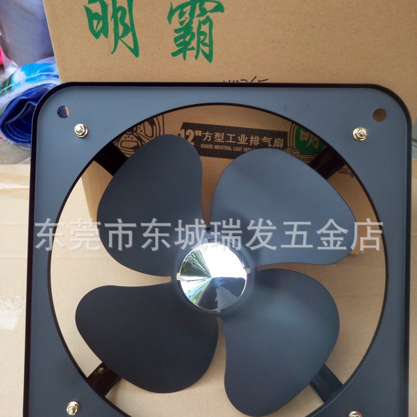 德胜顺泓胜明霸牌12寸300MM方工业排气扇换气扇抽气扇排风扇