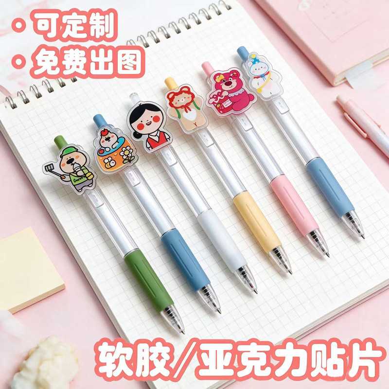Acrylic patch pen Kids style celebrity character gel pen signature pen logo printed cultural and creative gift pen Acrylic patch pen Kids style celebrity character gel pen signature pen logo printed cultural and creative gift pen