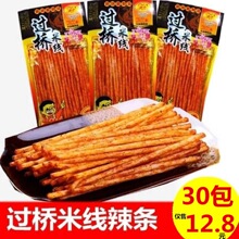 ������ʳ���f80С�r��90�����l�M�������l�����خa�^���׾�