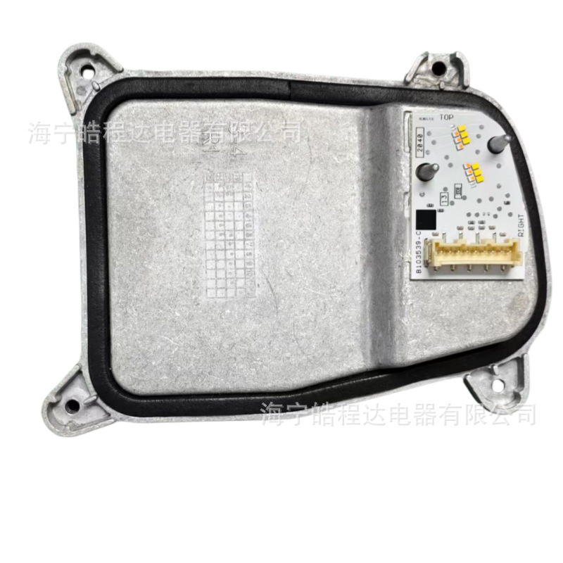 63118737589 New Led Module Suitable for F55 F56 Daytime Running Light Source Module 63118737590