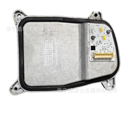 Gündüz işıqları Suitable for F55 F56 - left-63118737589-aluminum-parts-white-light-including-aluminum-parts