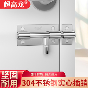 �ӴּӺ�304���P䓲��N��ز��N���T�V�T˨�i���·��в��N�Tţ
