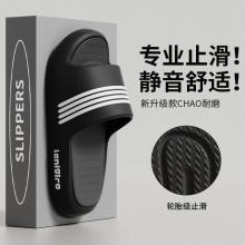 耐磨厚底男士拖鞋2026新款防滑室内居家踩屎感不臭脚拖鞋女士凉拖