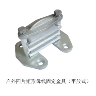 ������Ƭ����ĸ���̶����ƽ��ʽMWP-401 MWP-402 MWP-403MWP-404