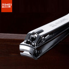 金達日美指甲刀套裝指甲剪指甲鉗斜口修甲工具掏耳勺便攜家用成人