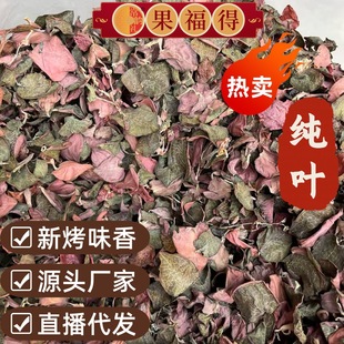 �����ý�ɏ�Ͼ��a�؏S��500g�����B�����Ҝ���ɏ���~Ƭ