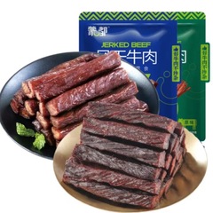 Monton Beef Jerky, Inner Mongolia Specialty Air-Dried Beef Jerky 500g, Independent Small Packaging Halal Trendy Snack Food