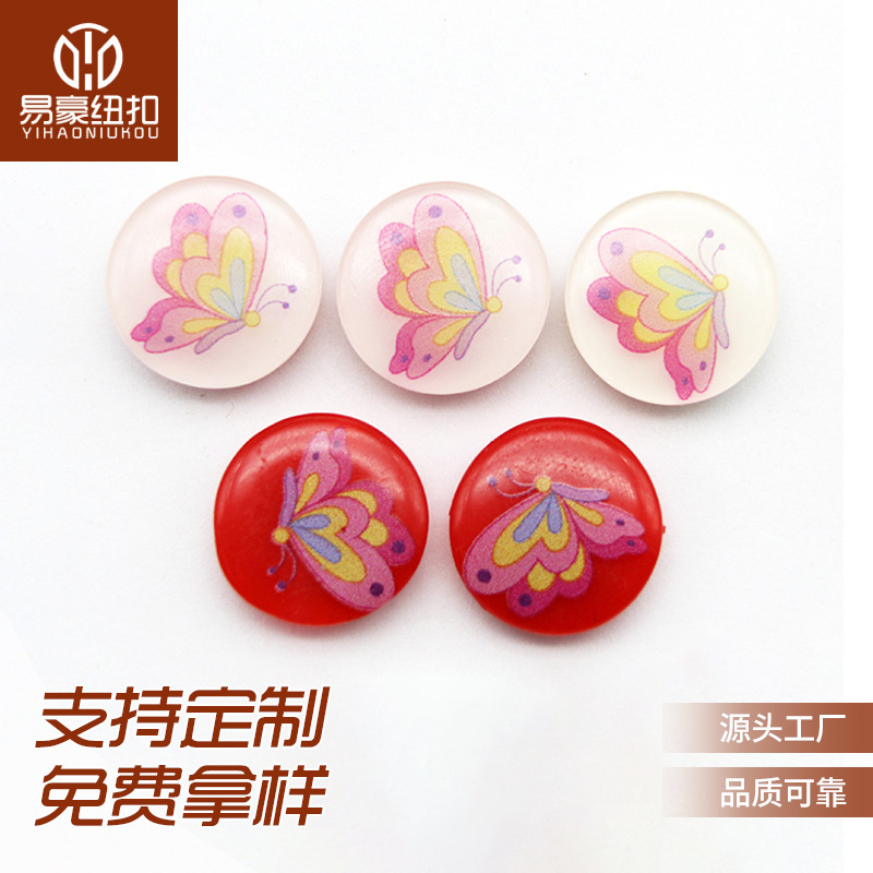Custom Round Two-Hole Resin Buttons, Coat Buttons, Shirt Buttons, Base Shirt Buttons, Snap-On Character Buttons Custom Round Two-Hole Resin Buttons, Coat Buttons, Shirt Buttons, Base Shirt Buttons, Snap-On Character Buttons