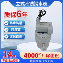 ֱ�ˮ��������ˮ�� ��ʽ���ܲ��P�ˮ�� ���Ƽ�������ˮ�����