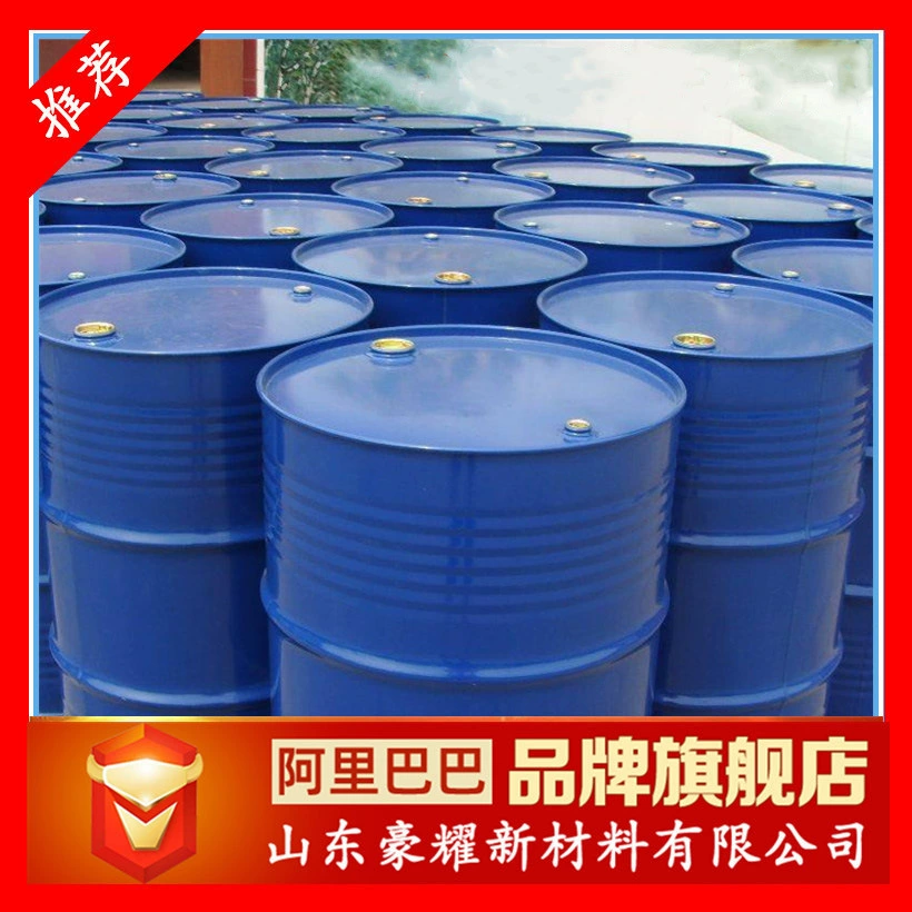 Поставка оптом, минимальный заказ — одна бочка, скидка при оптовой покупке.