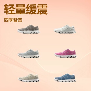 �羳O��n�� �¿� Cloud 6 ��Ů���e�p���p����͸�⾏���\���ܲ�Ь