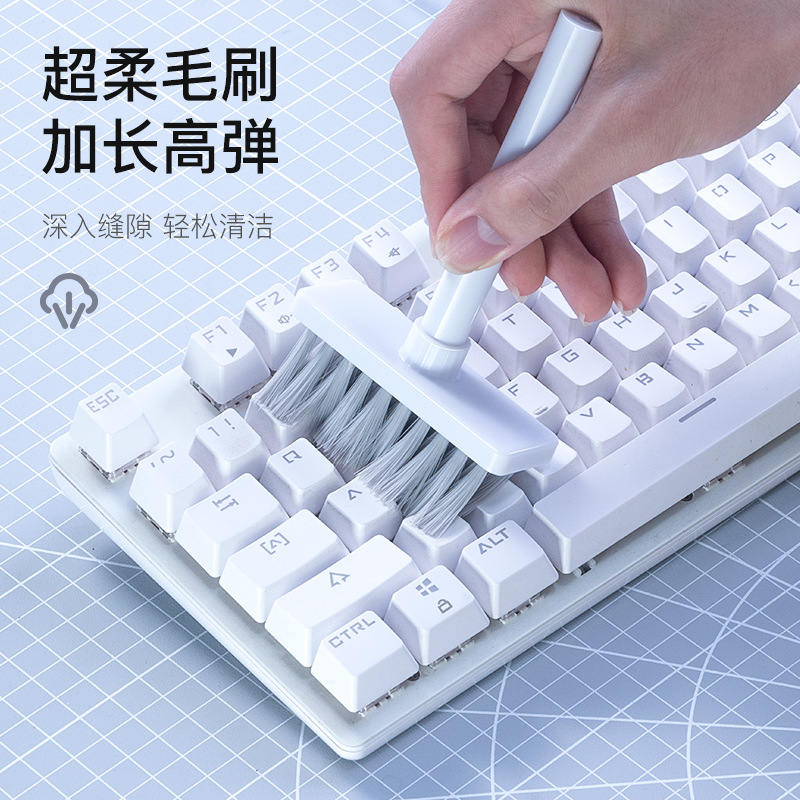 Tapones para los oídos limpieza de los auriculares de la pluma limpia computadora de la pluma de limpieza artefacto de cinco piezas cepillo de limpieza del teclado