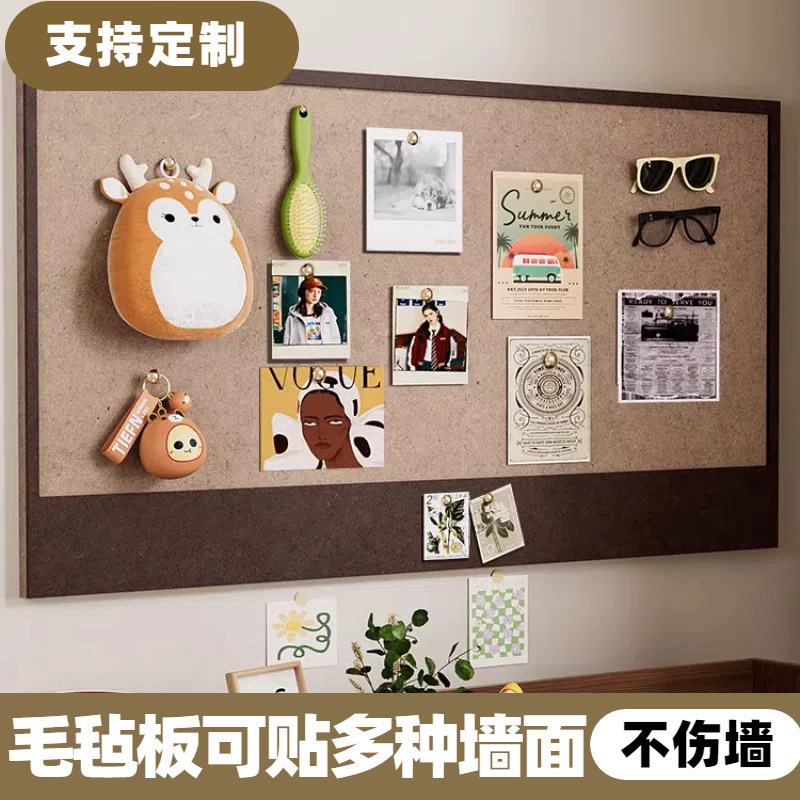 Felt Board Wall Stickers Decoration Kindergarten Work Display Message Photo Wall Bulletin Board Punch-Free Wall Cork Board Felt Board Wall Stickers Decoration Kindergarten Work Display Message Photo Wall Bulletin Board Punch-Free Wall Cork Board