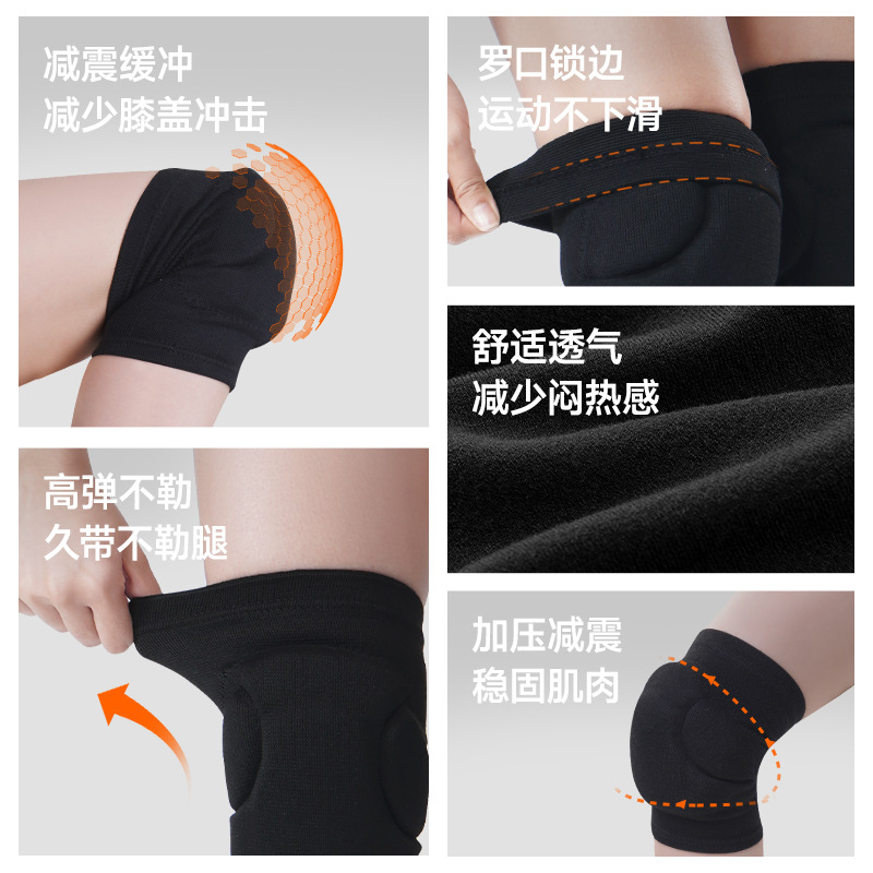 Rodillas deportivas esponja voleibol femenina rodillas anticolisión anticaídas rodillas de baile para niños de secundaria examen físico competencia especial