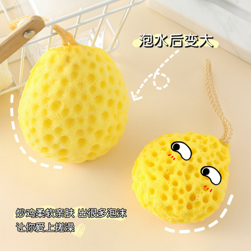 Japanese honeycomb bath ball does not fall apart super soft sponge children cute bath foaming bath flower girl rub bath wholesale