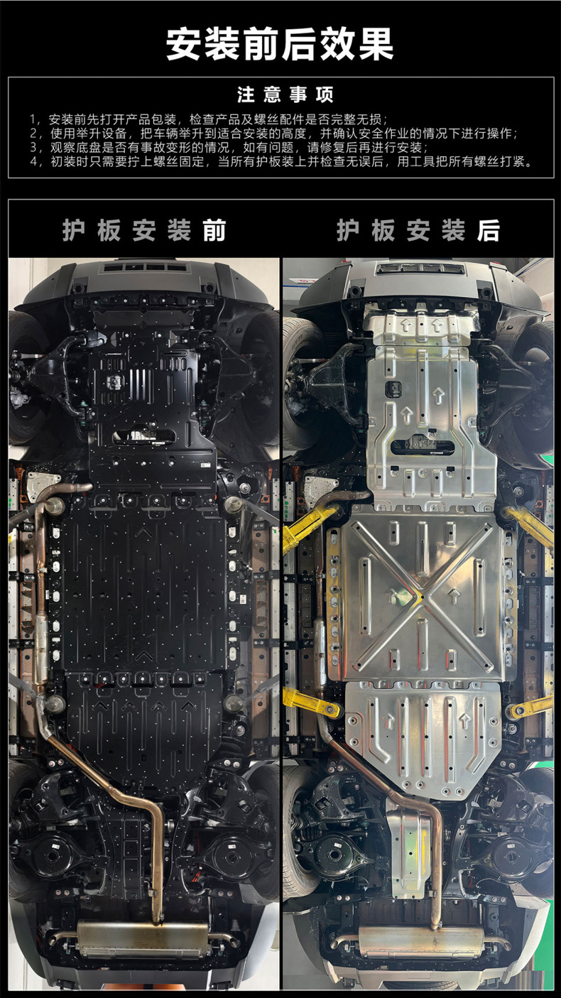 25年纵横G700详情1.jpg