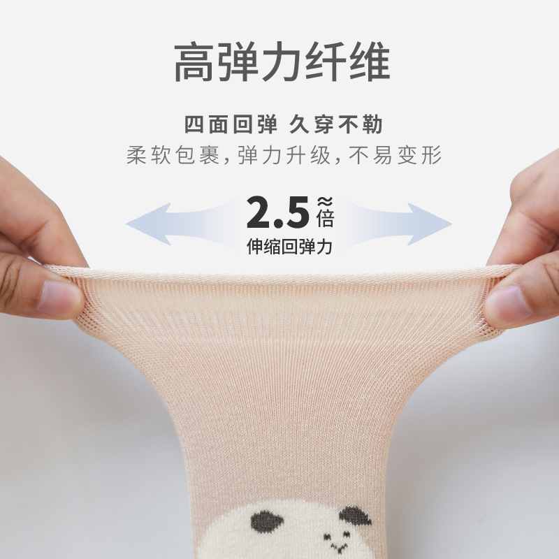 2023 otoño nuevo bebé calcetines largos boca suelta pierna sin hueso sobre la rodilla tubo alto bebé recién nacido Calcetines