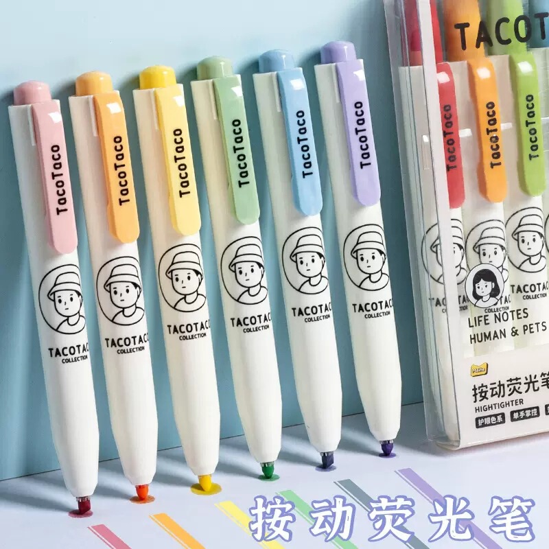 TacoTacoは蛍光ペンを押して目を保護します。|undefined