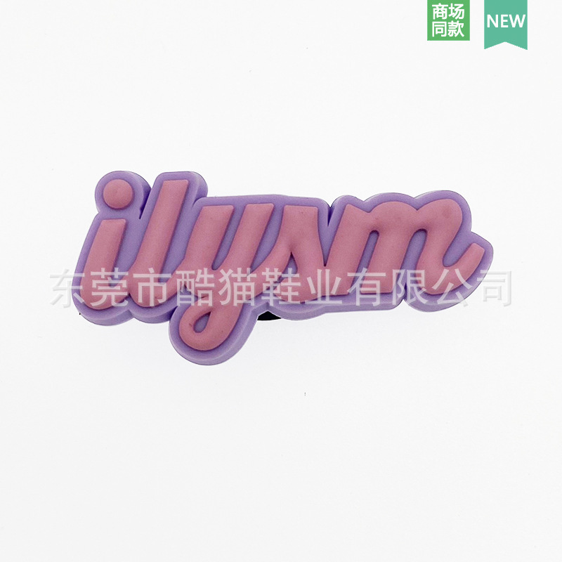 Nuevo agujero zapatos decorativos hebilla accesorios agujero zapatos flor zapato hebilla PVC dibujos animados jardín zapatos superior accesorios inglés