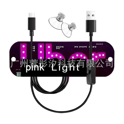 Indicator Light, Other lights - uber-pink