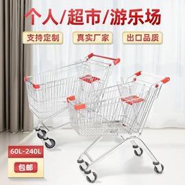 超市购物车;物流手推车;仓储货架