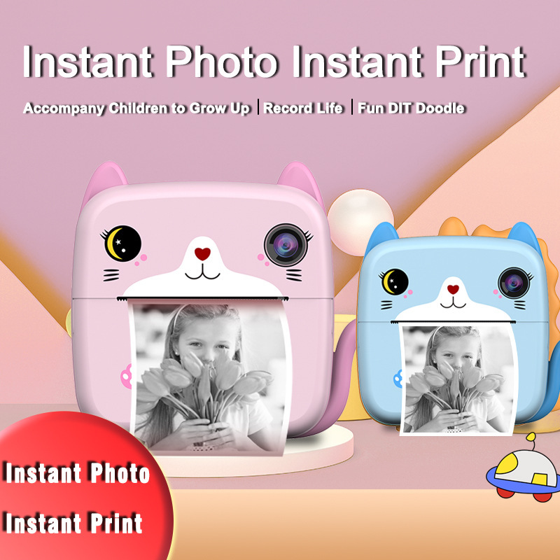 Children's Camera Instant Digital Camera Toy Can Take Pictures and Print Set Small Slr Mini Film