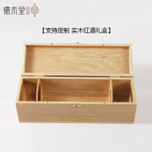 �Ϻ���ľ�t�ƶY�� �Ϻ�ľ�ƾƺжYƷ�� �Ϻ�ľ��Ʒ�ߙn�ռ{���_�l