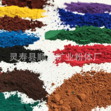 FtF؛ 110/120/130/190h֬͸ߜ،Ft