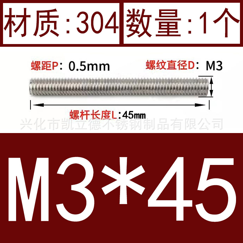 product image 162