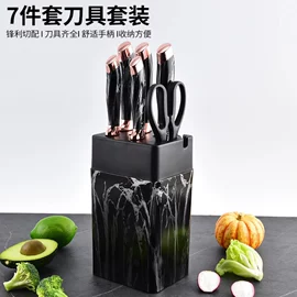 刀具套装;组合烤具;水果刀