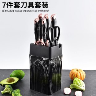 �羳�p���^�ķ��������߼��״���ʯ�y���P䓇��ᵶ�N���������l