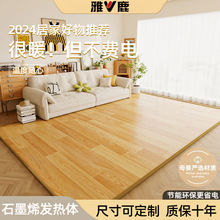 ��¹ʯīϩ�ӟ��ů�|���ÿɲ�ϴ�؟�|�l��؉|�͏dȡů늟��̺