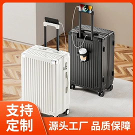 旅行箱;化妆箱;化妆包
