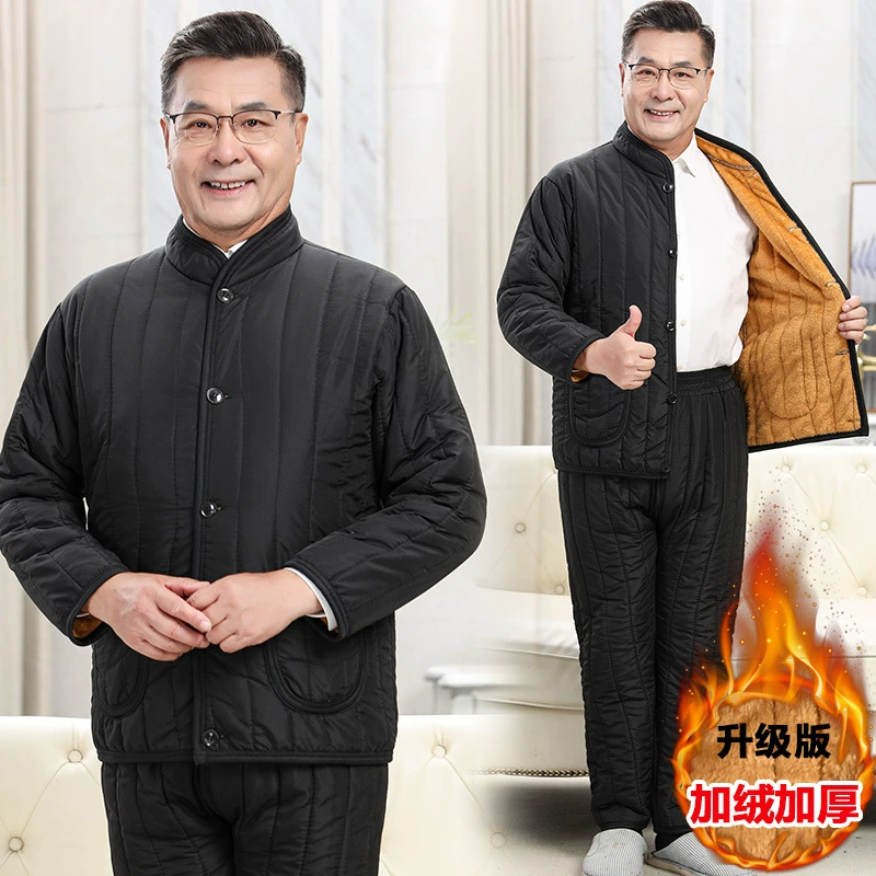 Набор термобелья для пожилых людей