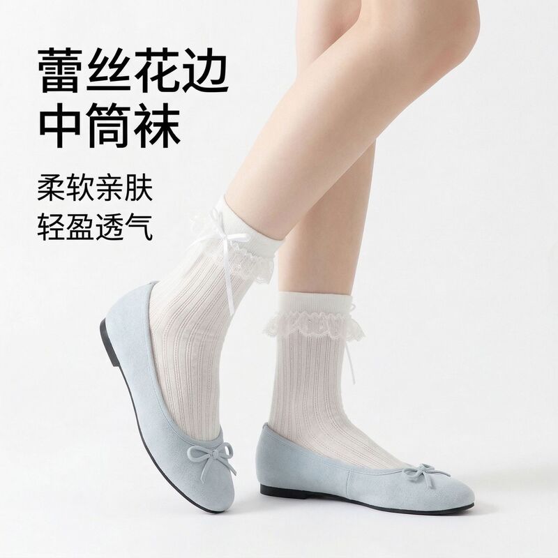 Spring and Summer New Lace-Trimmed Mid-Calf Socks, Korean-Style Soft and Breathable Socks for Women, Versatile and High-End Bow-Knot Jk Socks Spring and Summer New Lace-Trimmed Mid-Calf Socks, Korean-Style Soft and Breathable Socks for Women, Versatile and High-End Bow-Knot Jk Socks