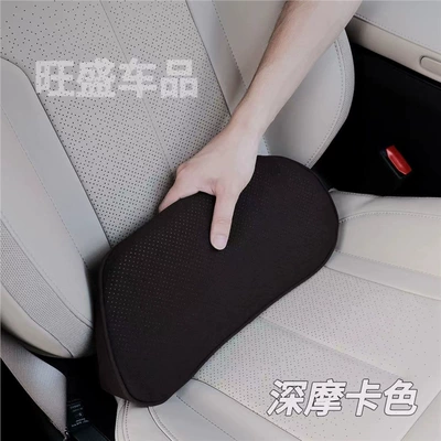 for new car modification, Waist support - mocha-brown-lumbar-support-with-memory-foam