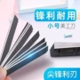 平角加厚小号尖角刀片