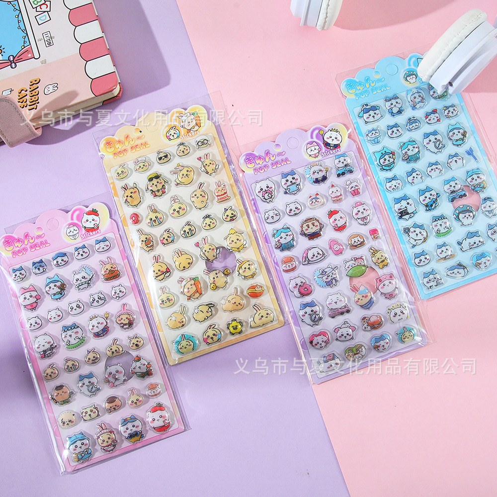 Cute 3D Embossed Crystal Diamond Stickers for Kids, Decorative Stickers, Cute Three-Dimensional Stickers for Journals