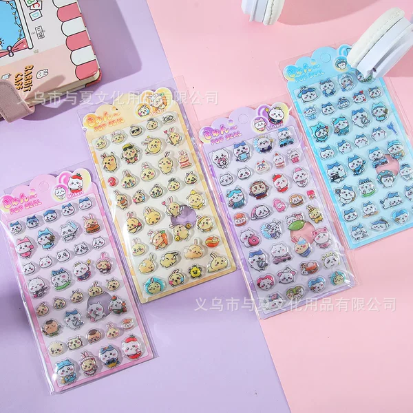 Cute 3D Embossed Crystal Diamond Stickers for Kids, Decorative Stickers, Cute Three-Dimensional Stickers for Journals