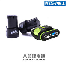 98V����늳��늳س���늳�12V늳���늳س����