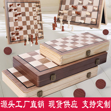 ��̖�ߙn�p����ľ�ƴ��Զ���һ�ۯB�A�Ǵ��ԇ��H���市���������