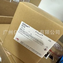 ����������̻���AH154ζ֮�؆νM�ִ��M��AH-154���ٹ̻�