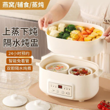 ���Sֱ�N늟���p��đ��ˮ���Ѽ������偶๦�ܟ���һ�w����l��