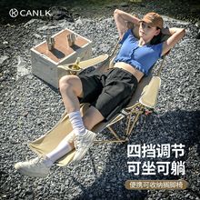 �����ۯB����¶�I�����ۯB�ʿ����߱����������μ��ñ�y��������