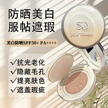 JOJO DIARY���ן��������|�۵�BB˪����̝�������͸�����۳֊y