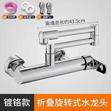 �렝ʽ����ۯB����sˮ���^ȫ�~�ϰѳ�ϴ�C���L�f��ˮ���^ˮ��