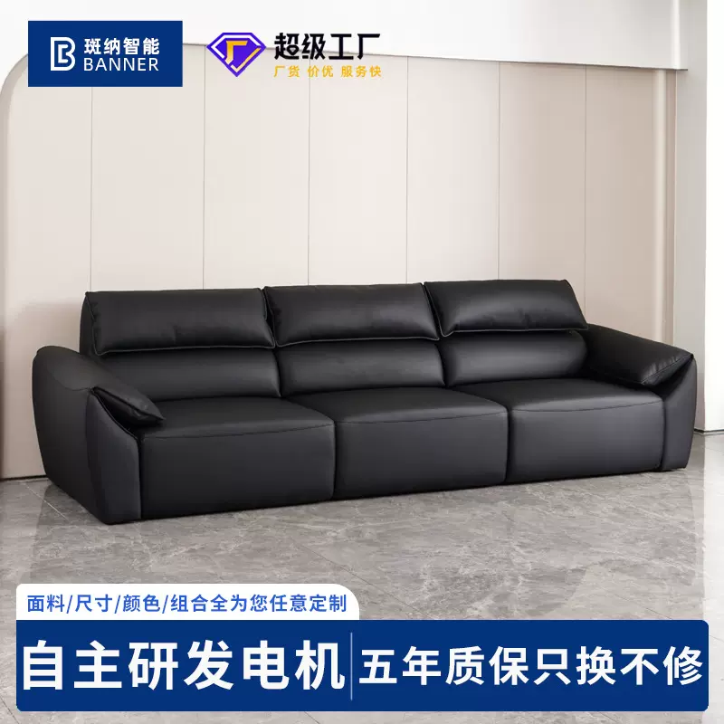 意式极简轻奢高背款大象真皮耳朵沙发大黑牛现代头层牛皮沙发床